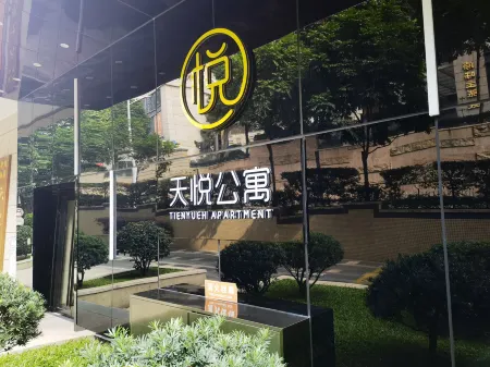 Skyjoy Apartment Отели рядом с достопримечательностью «South University of Science and Technology of China»