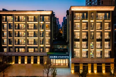 Atour Hotel Hefei Binhu Sunac Paradise