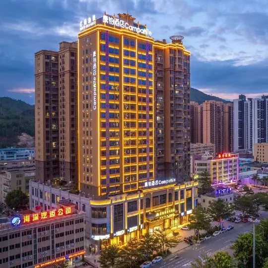 Campanile Shanwei Haifeng Hotel