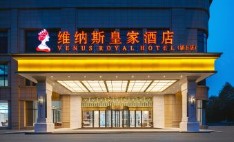 Venus Royal Hotel, Wuzhou Wanhui City Hotel