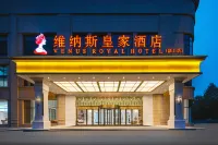 Venus Royal Hotel, Wuzhou Wanhui City Hotel Hôtels à : Yingshang