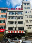 Marriott Business Hotel