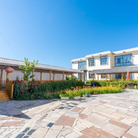 Urumqi County Freedom Mountains Homestay