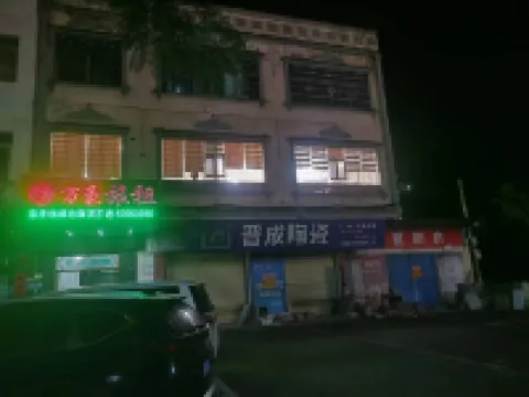 Marriott Travel Rental