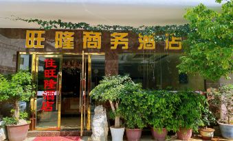 Wanglong Business Hotel