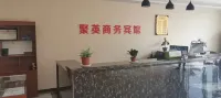 Juying Business Hotel