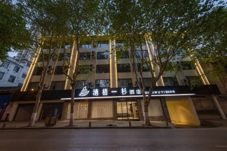 QingWuYiShan Hotel