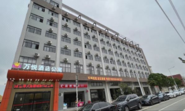 Jiangmen Wanyue Hotel Apartment - Housity