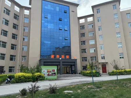 Yuanping Health and Wellness Hotel Отели в г. Юаньпин