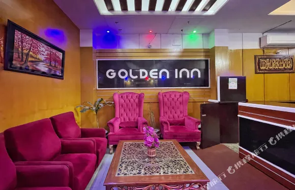 查特格朗姆金色酒店