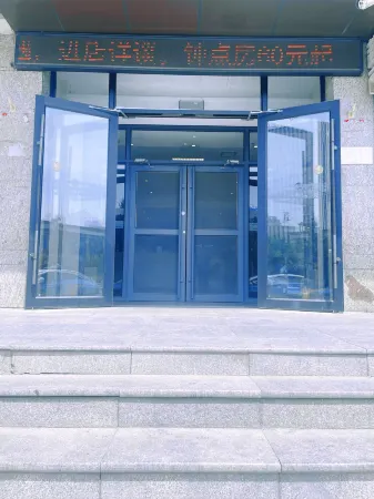 Homeinn · neo (Tongliao Railway Station) Отели рядом со станцией Tongliao Railway Station