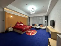 Bolifu Xinyuan Hotel - 2-Star