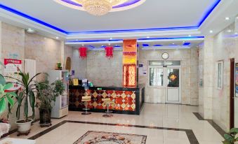 Fuyuan Jiayuan Hotel