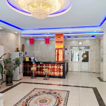 Fuyuan Jiayuan Hotel