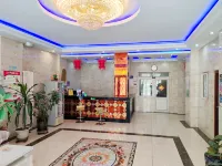 Fuyuan Jiayuan Hotel Hotels in Fuyuan