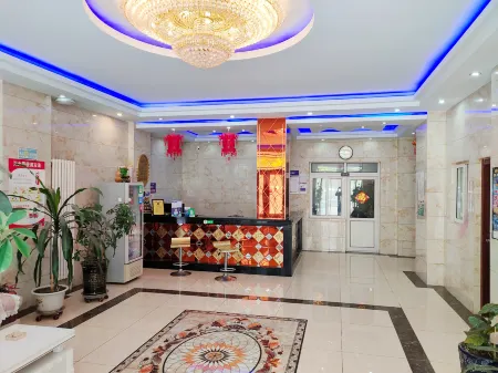 Fuyuan Jiayuan Hotel Отели рядом с достопримечательностью «Fuyuan Port»
