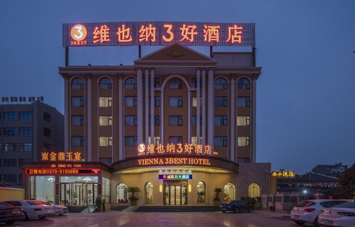 Vienna 3 Best Hotel (Yongcheng East Avenue)