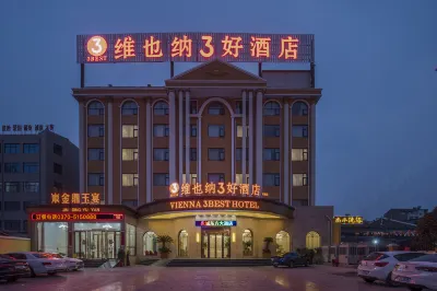 維也納3好酒店（永城東方大道店） 鄰近永城市革命烈士陵園的酒店