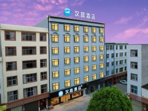 Hanting Hotel (Yiliang)