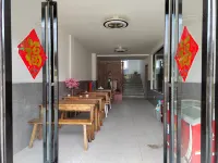 Huoshan Xinglin Shanju