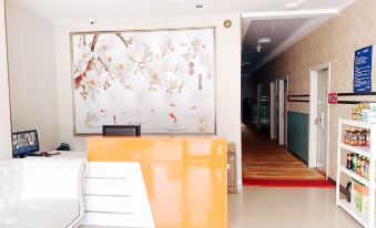 Colorful Express Hotel (Harbin Cancer Hospital)