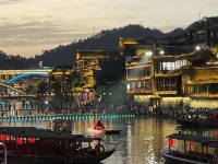 Xingzi Inn - Inns