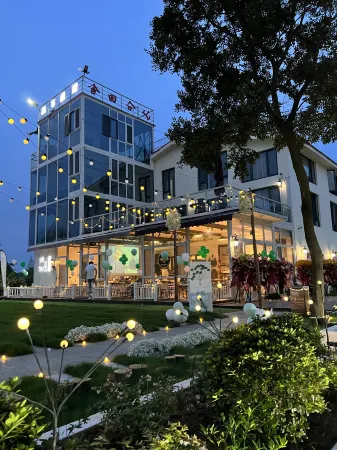 Mijing Homestay (Yinxinghu Amusement Park Sujia Lixiangcun Branch) Отели рядом с достопримечательностью «Datangjin Herb Valley»
