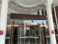 Yafeiya Hot Spring Hotel (only Henan Movie Town store) Hôtels à proximité de : Zhongmu Station