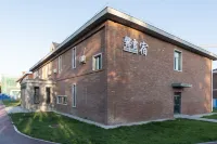 CocoaHai  Xinxuesu Homestay