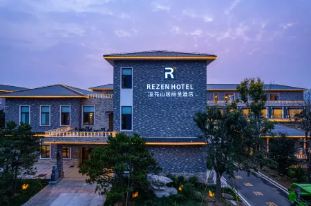 Rezen Hotel Taian