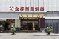 Jinyuan International Hotel (Kunming Xinluoziwan New Asia Sports City Subway Station) Hotels in New Luosiwan area