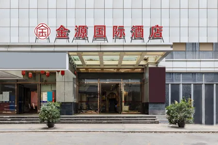 Jinyuan International Hotel (Kunming Xinluoziwan New Asia Sports City Subway Station) Отели рядом с достопримечательностью «Kunming Railway Vocational and Technical College (Yangfu Campus)»