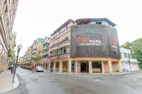 Zhongling E-Sports Hotel Các khách sạn gần Xindu Automobile Central Station