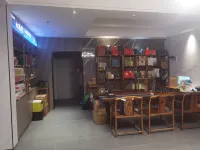 Guidong Shanshuiyuan Red Theme Homestay - 주방