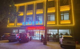 Zhoujixu Business Hotel
