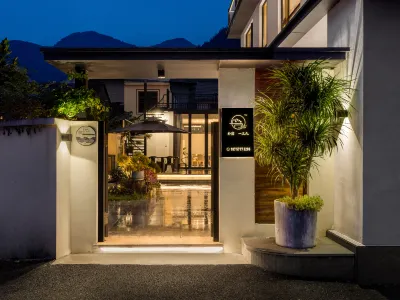 Park Su 139 (Hangzhou Fuyang Longlinba) Hotels near Yingxi Hall