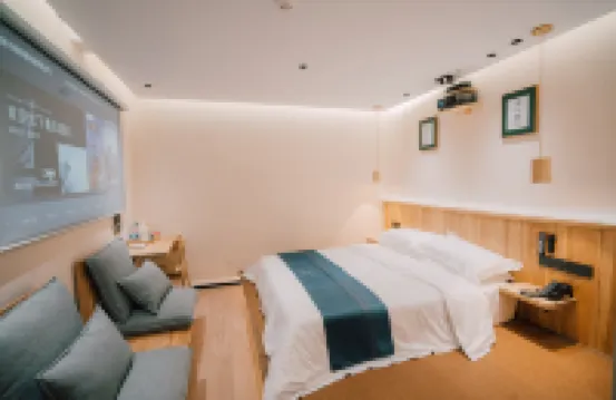 Muzhou Hotel - 2-نجوم