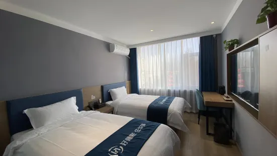 Home Inn UP Huaxuan Collection Hotel (Shijiazhuang Luquan Jinfeng Industrial Park)
