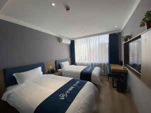 Home Inn UP Huaxuan Collection Hotel (Shijiazhuang Luquan Jinfeng Industrial Park)