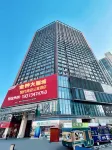 Admiralty Dayan City Simple South Asia Apartment Hotel