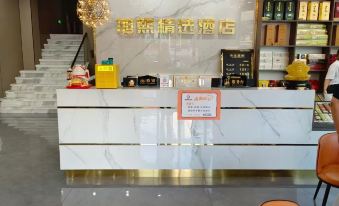 Xuxi Collection Hotel