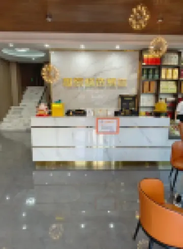 Xuxi Collection Hotel