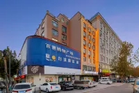 Tuke China Light Hotel (Zhengzhou Zhongxuan Branch) Hotel di Zhongmu