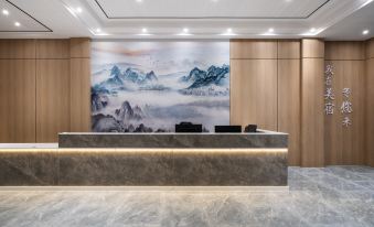 Meisu No. 1 Hotel (Guilin Railway Station Wanxiang City Branch)