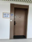 Haitang Baby Apartment