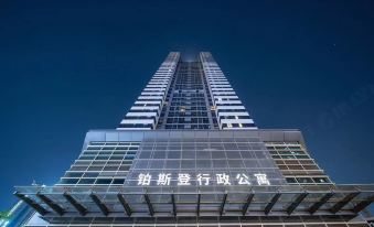 Best Western Executive Apartments (Shenzhen Yantian Shatoujiao Zhongying Street)