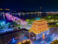Chaozhou Yuejiang Shiguang (Gucheng Chaoren Park) - pet friendly