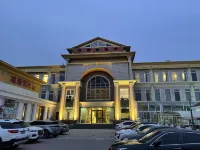Beijing Cuihu Garden Hotel (Haidian Shangzhuang Reservoir) Hotel dekat Zhongguancun Institute Junle Art Branch