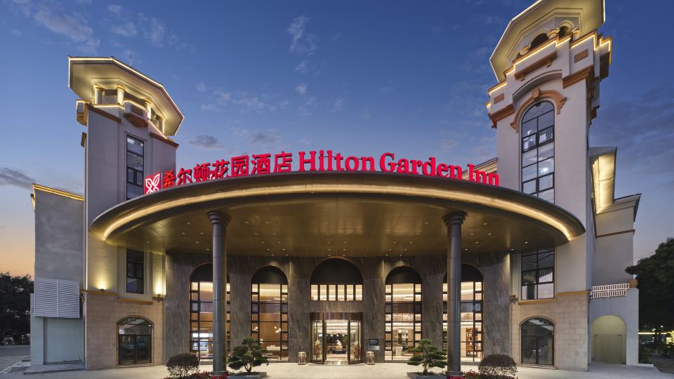 Hilton Garden Inn Huizhou North Railway Station