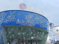 白月光LOFT影院公寓（南昌西站店） - 酒店式公寓